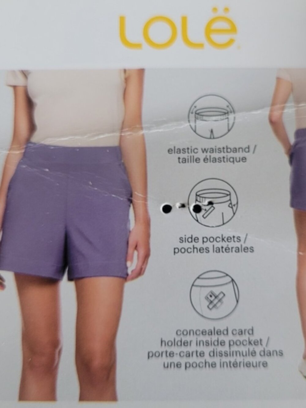 Lole Shorts ~ Size Large